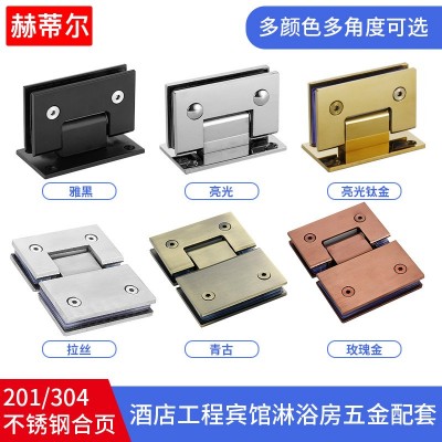 304不锈钢浴室夹90度合叶玻璃夹加厚淋浴房合页双开180度铰链哑黑图1