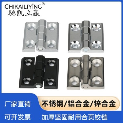 CL218-40合页电箱电柜合页 开关柜机箱合页CL236-1-2-3不锈钢合页图2
