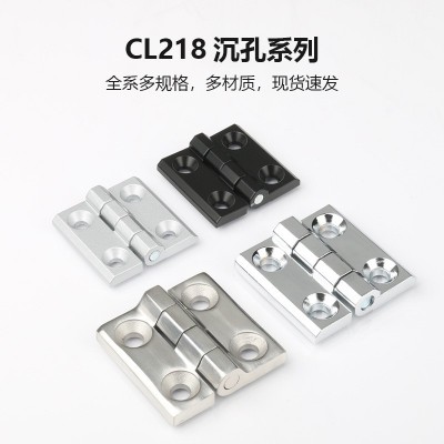 CL218-40合页电箱电柜合页 开关柜机箱合页CL236-1-2-3不锈钢合页图4