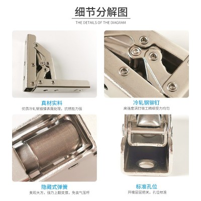 免打孔长条铰链90度折叠桌子合页180度衣柜家具支撑承重五金配件图3