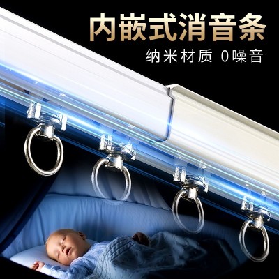 静音铝合金窗帘轨道双轨侧装轴承轮滑轨滑轮蛇形帘挂钩式导轨顶装图3