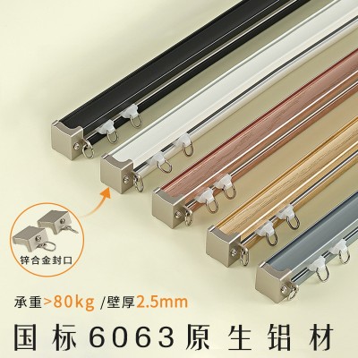 加厚静音窗帘滑轨铝合金窗帘轨道双轨道静音窗帘轨窗帘导轨双轨图3