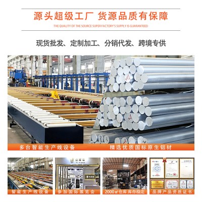 加厚静音窗帘滑轨铝合金窗帘轨道双轨道静音窗帘轨窗帘导轨双轨图4