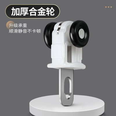 2.6mm窗帘轨道双轨直轨铝合金滑轨合金轮滑道加厚静音窗帘轨道图4