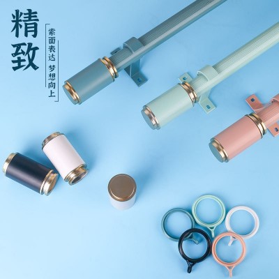 新款加厚铝合金窗帘杆特厚罗马杆静音单杆双杆轨道窗帘杆子送配件图3