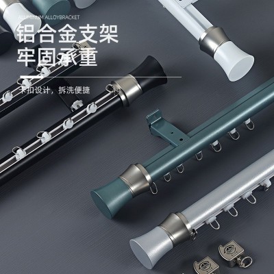 加厚铝合金窗帘罗马杆磨砂窗帘杆极简罗马杆喷涂静音下滑罗马杆图2