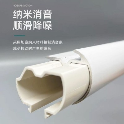 加厚铝合金窗帘罗马杆磨砂窗帘杆极简罗马杆喷涂静音下滑罗马杆图4