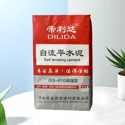 济南厂家供应自流平水泥 高强型家装工装PVC地板用垫层自流平水泥图3