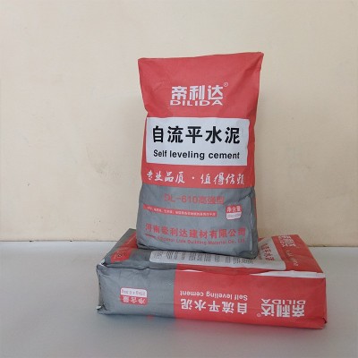 河南高强型家用基砂浆水泥室内地面艺术漆自动找平水泥自流平水泥图3