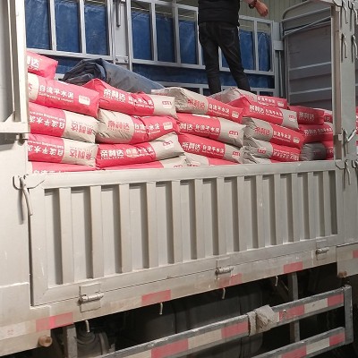 河南高强型家用基砂浆水泥室内地面艺术漆自动找平水泥自流平水泥图4