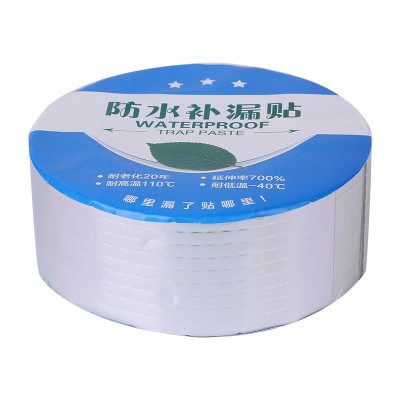 批发强力防水胶带屋顶补漏材料铝箔丁基胶带堵漏防水卷材厂家直销图5