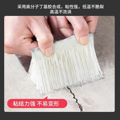 批发强力防水胶带屋顶补漏材料铝箔丁基胶带堵漏防水卷材厂家直销图4