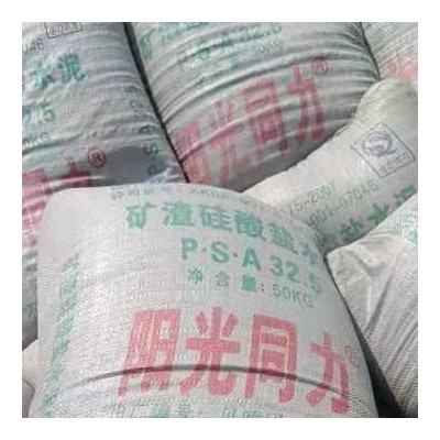广州水泥325 425袋装散装各品牌水泥厂家直发价格低廉送货上门图2