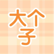 企业logo