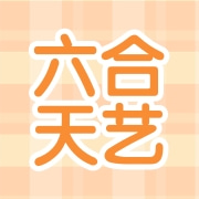 企业logo