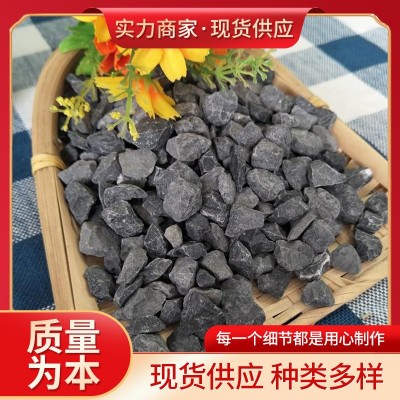 黑色砾石厂家黑色石子黑色鹅卵石水洗石水磨石胶粘石园林铺路造景图4