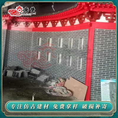 仿古外墙砖古建面砖青砖片小青砖灰色仿古面砖老砖皮中式复古瓷砖图3