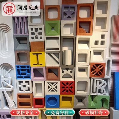 发泡陶瓷空心砖 凯旋砖 网红轻质空心砖 玄关隔断屏风墙背景墙图2