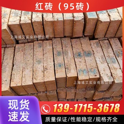上海红砖 黏土砖 普通95红砖 装修家用红砖 建筑砌墙红砖 红砖块图3