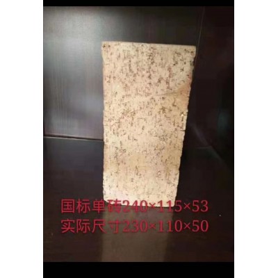 厂家直销红砖页岩砖实心砖空心砖多孔砖量大从优图5