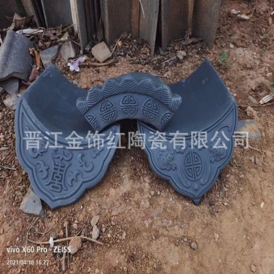 金饰红屋面瓦 农村自建房沥青瓦 轻钢别墅屋顶瓦片 彩石金属瓦图2