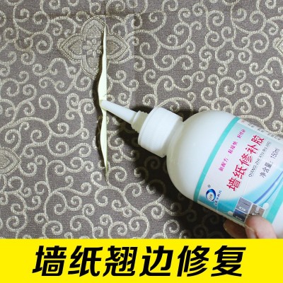 墙纸修补胶墙布壁纸翘脚开裂卷边修复家用免调墙布胶水贴春联对联图2