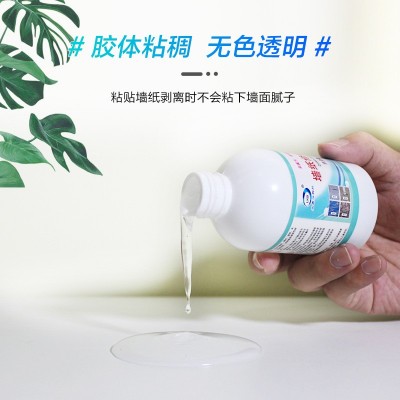 墙纸修补胶墙布壁纸翘脚开裂卷边修复家用免调墙布胶水贴春联对联图4