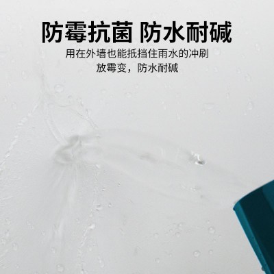 基膜墙布胶高固含墙纸墙面加固壁纸壁布渗透型基膜家装工装覆盖图3