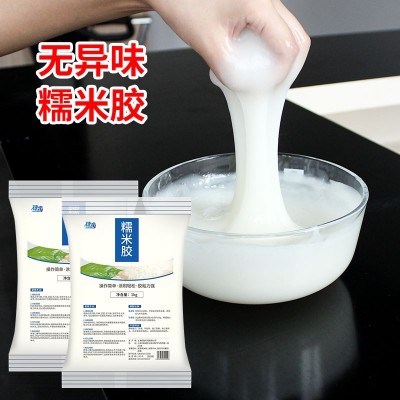 糯米胶墙纸修补胶水贴墙壁纸专用胶墙布胶水免调基膜套装厂家批发图3