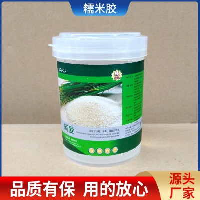 糯米胶 厂家直销墙纸胶 2kg袋装天然糯米环保壁纸壁布胶水图2