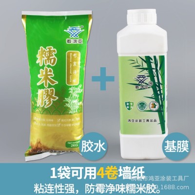 徽鸿亚墙纸胶墙布糯米胶 水性覆盖基膜胶水工装基膜q胶量大从优图2