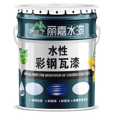 20KG/桶内外墙乳胶漆 彩色净味涂料 白色乳胶漆面漆 内墙涂料图3