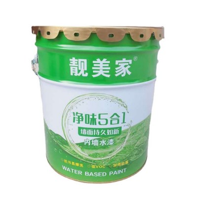 20KG/桶内外墙乳胶漆 彩色净味涂料 白色乳胶漆面漆 内墙涂料图5