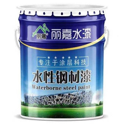 20KG/桶内外墙乳胶漆 彩色净味涂料 白色乳胶漆面漆 内墙涂料图4