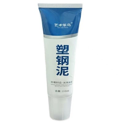 塑钢泥防水防霉厨卫密封胶卫生间美缝填缝剂隙补漏胶堵漏王速凝型图5