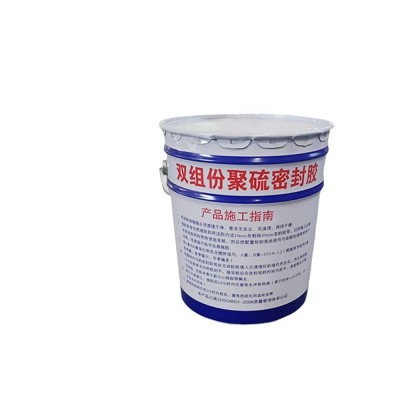 聚硫密封胶建筑水利工程施工缝填缝防水密封双组份单组份高低模量图5