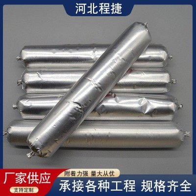 现货单组份聚氨酯密封胶国标聚硫密封膏工程嵌缝用遇水膨胀止水胶图3