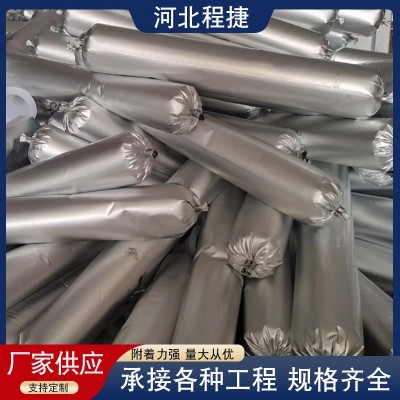 现货单组份聚氨酯密封胶国标聚硫密封膏工程嵌缝用遇水膨胀止水胶图4