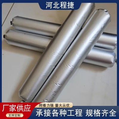 现货单组份聚氨酯密封胶国标聚硫密封膏工程嵌缝用遇水膨胀止水胶图2