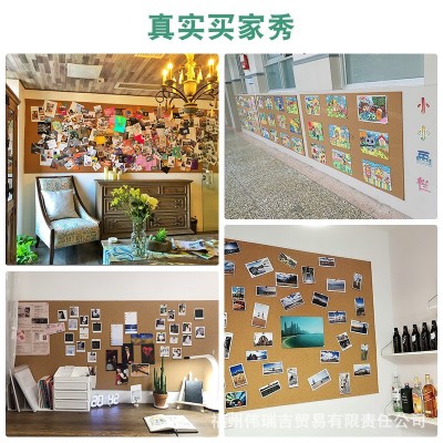 【源头厂家】木木哥背胶软木卷材软木板批发墙板幼儿园照片墙图3