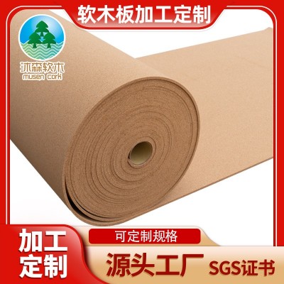 0.8-12mm工厂软木板照片墙软木卷材装饰批发展示板学校加工定制图5