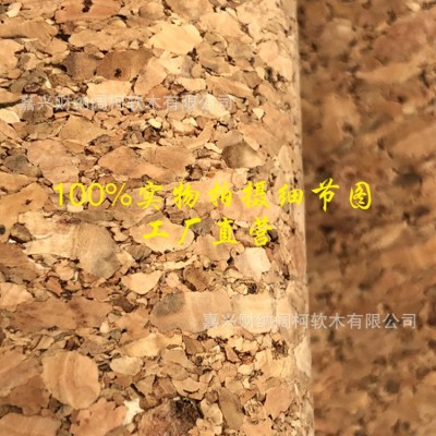 厂家大碎花软木卷材照片板留言公告栏图钉板幼儿背景墙无夹布图3