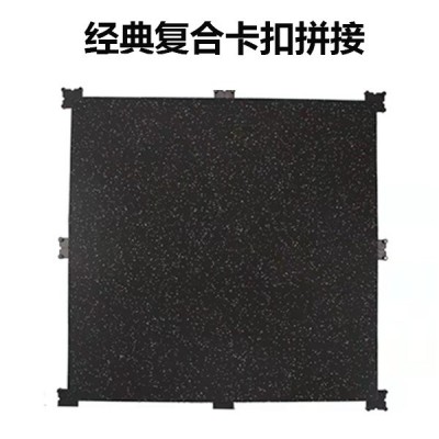 健身房橡胶地垫器械力量区减震橡胶垫哑铃跑步机家用隔音运 动地胶图5