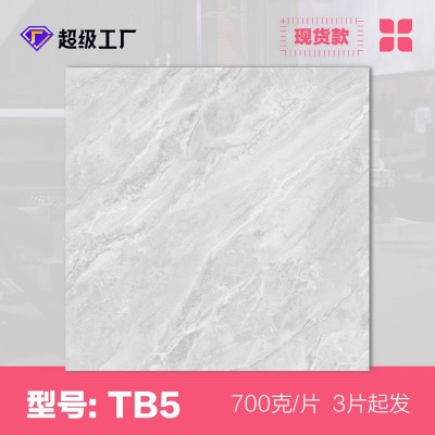 700g自粘地板PVC贴纸免胶地板贴加厚耐磨防水塑胶地板图3