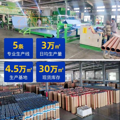pvc地板贴商用实心工程革加厚塑胶地胶水泥地直接铺自 粘地板革图2