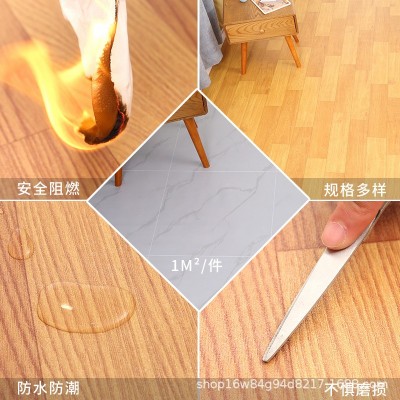 地板革 加厚防水耐磨pvc自粘塑料地板水泥地地板贴家用商 用工程革图4