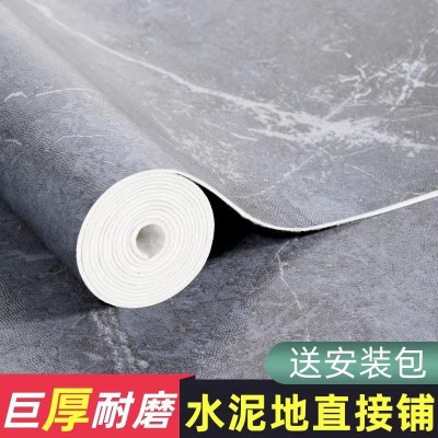 加厚耐磨地板贴水泥地直接铺家用防水PVC塑料地板瓷砖地 垫地板革图2
