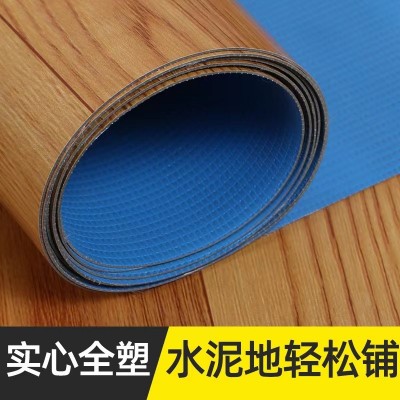 批发地板革pvc商用塑胶工程革实心防水耐磨水泥地自粘地 板贴厂家图4