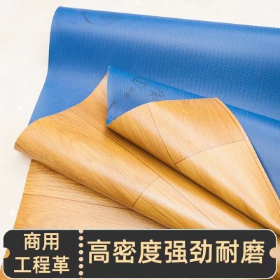 批发地板革pvc商用塑胶工程革实心防水耐磨水泥地自粘地 板贴厂家图3