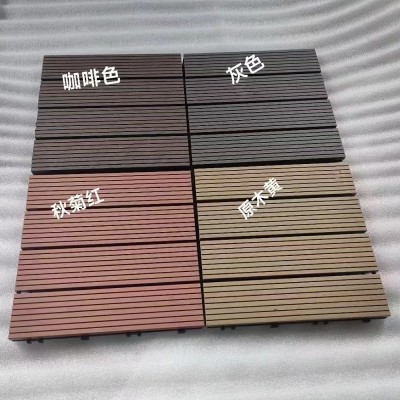 室外防水拼接塑木地板花园庭铺设防腐小地板卫生间防滑地板图2
